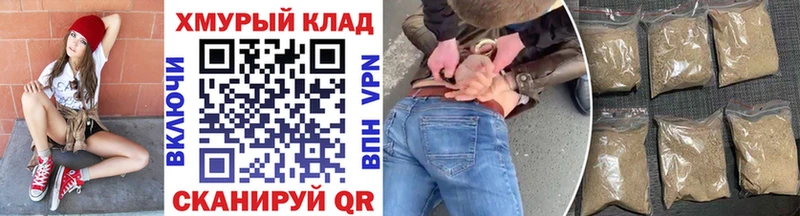 сайты даркнета наркотические препараты  Армянск  Героин белый 