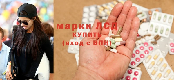 меф VHQ Арсеньев