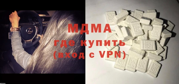 МДПВ Аркадак