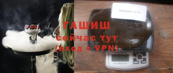 МДПВ Аркадак
