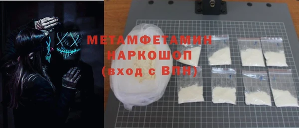 МДПВ Аркадак