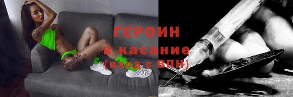 МДПВ Аркадак