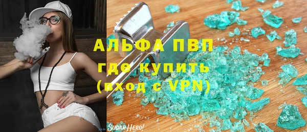 МДПВ Аркадак