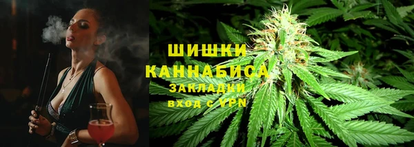 меф VHQ Арсеньев