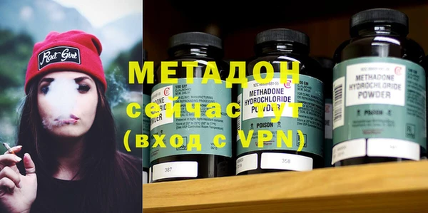 МДПВ Аркадак