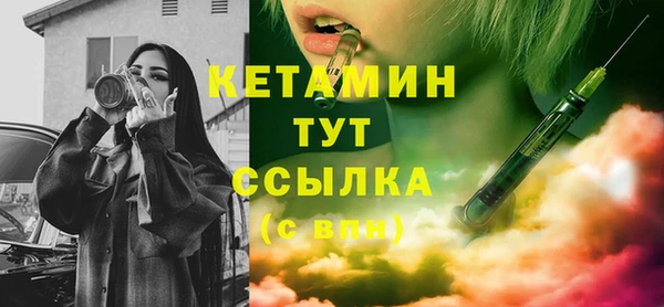 винт Снежинск